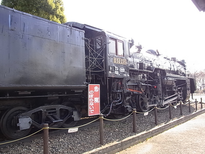 蒸気機関車(D52-235)